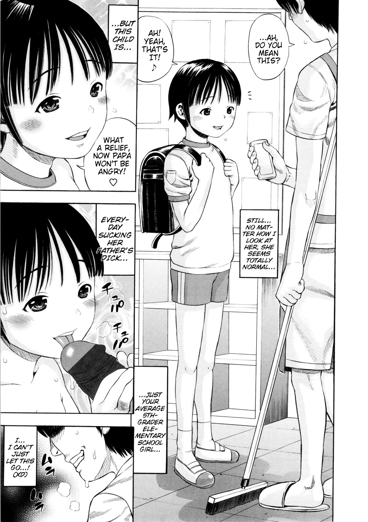 [ザキザラキ] 戯児体験 第1-8話 [英訳]