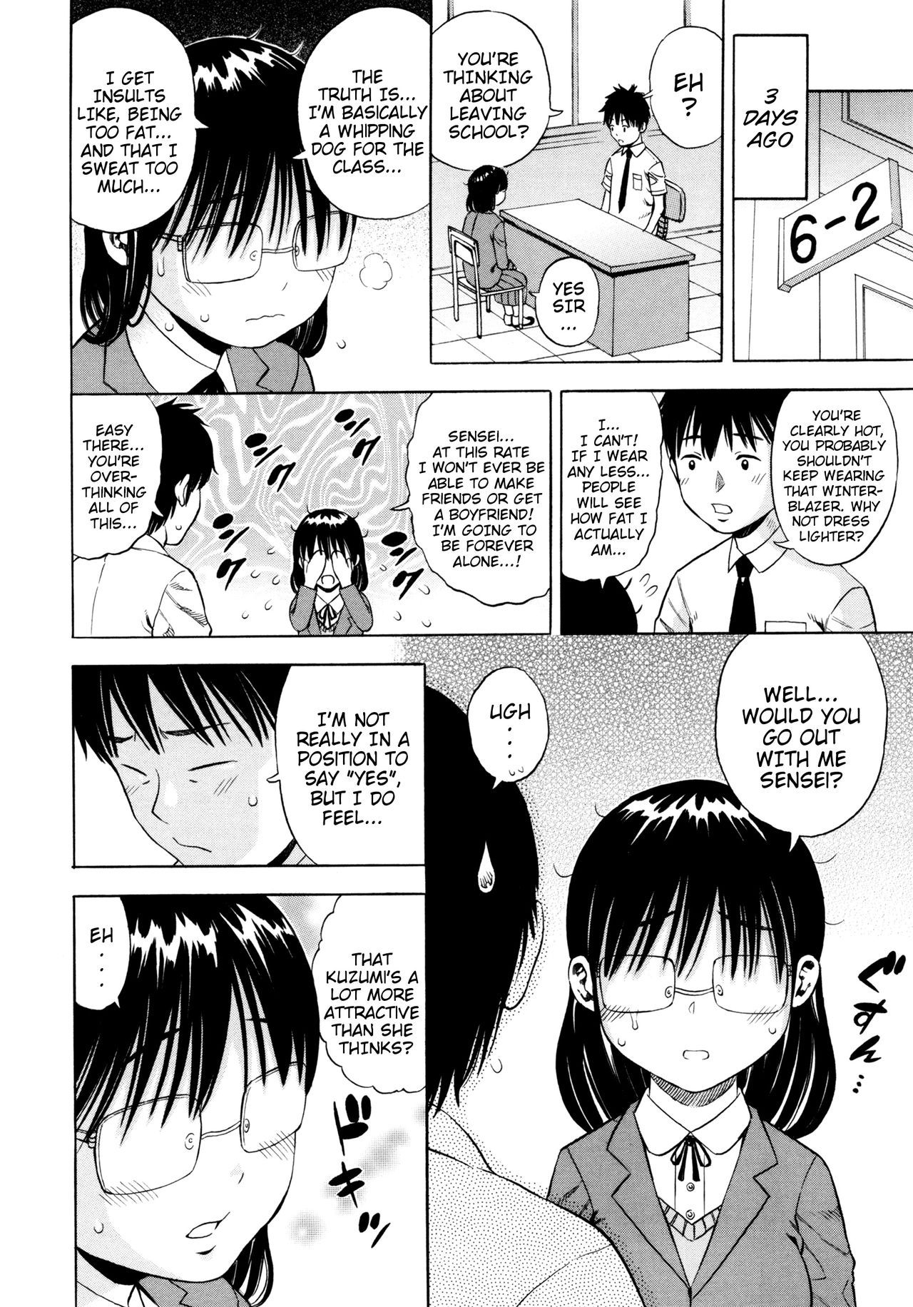 [ザキザラキ] 戯児体験 第1-8話 [英訳]