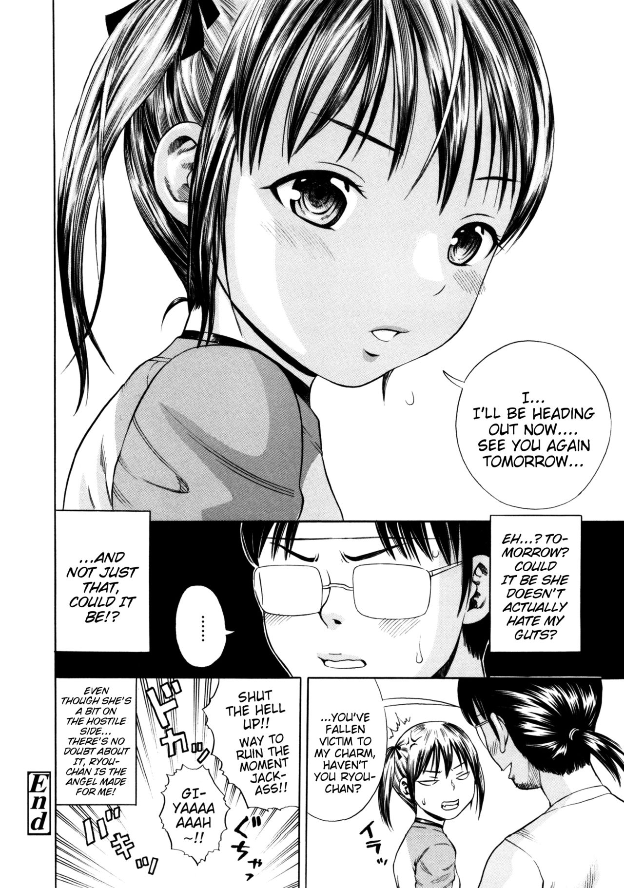 [ザキザラキ] 戯児体験 第1-8話 [英訳]