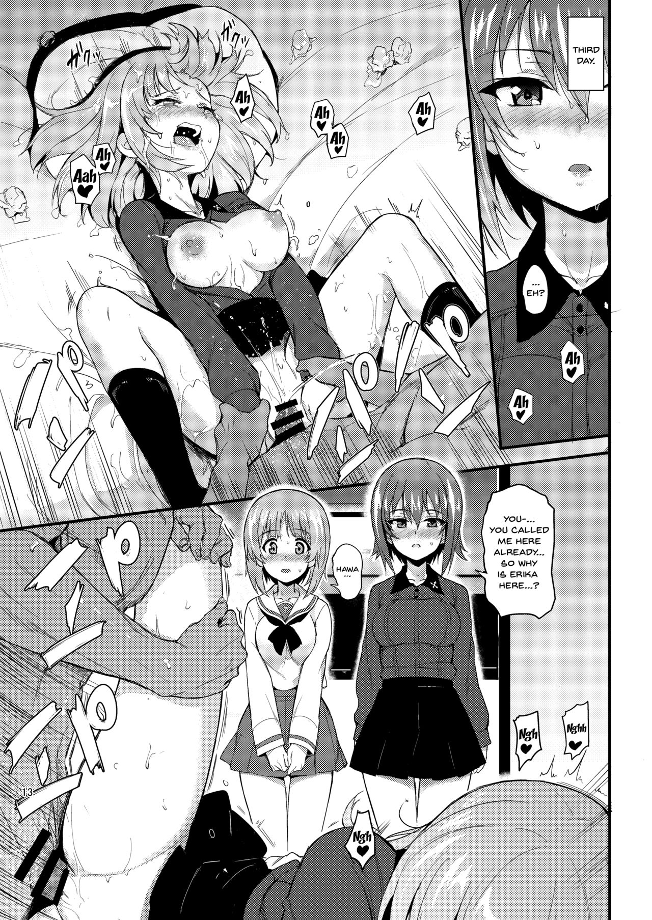 [きょくちょ局 (きょくちょ)] 西住姉妹凌辱2 (ガールズ&パンツァー) [英訳] [DL版]