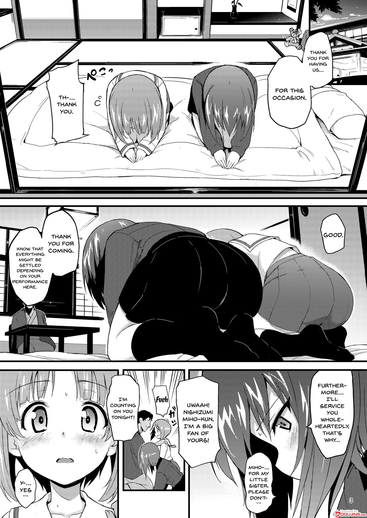 [きょくちょ局 (きょくちょ)] 西住姉妹凌辱2 (ガールズ&パンツァー) [英訳] [DL版]