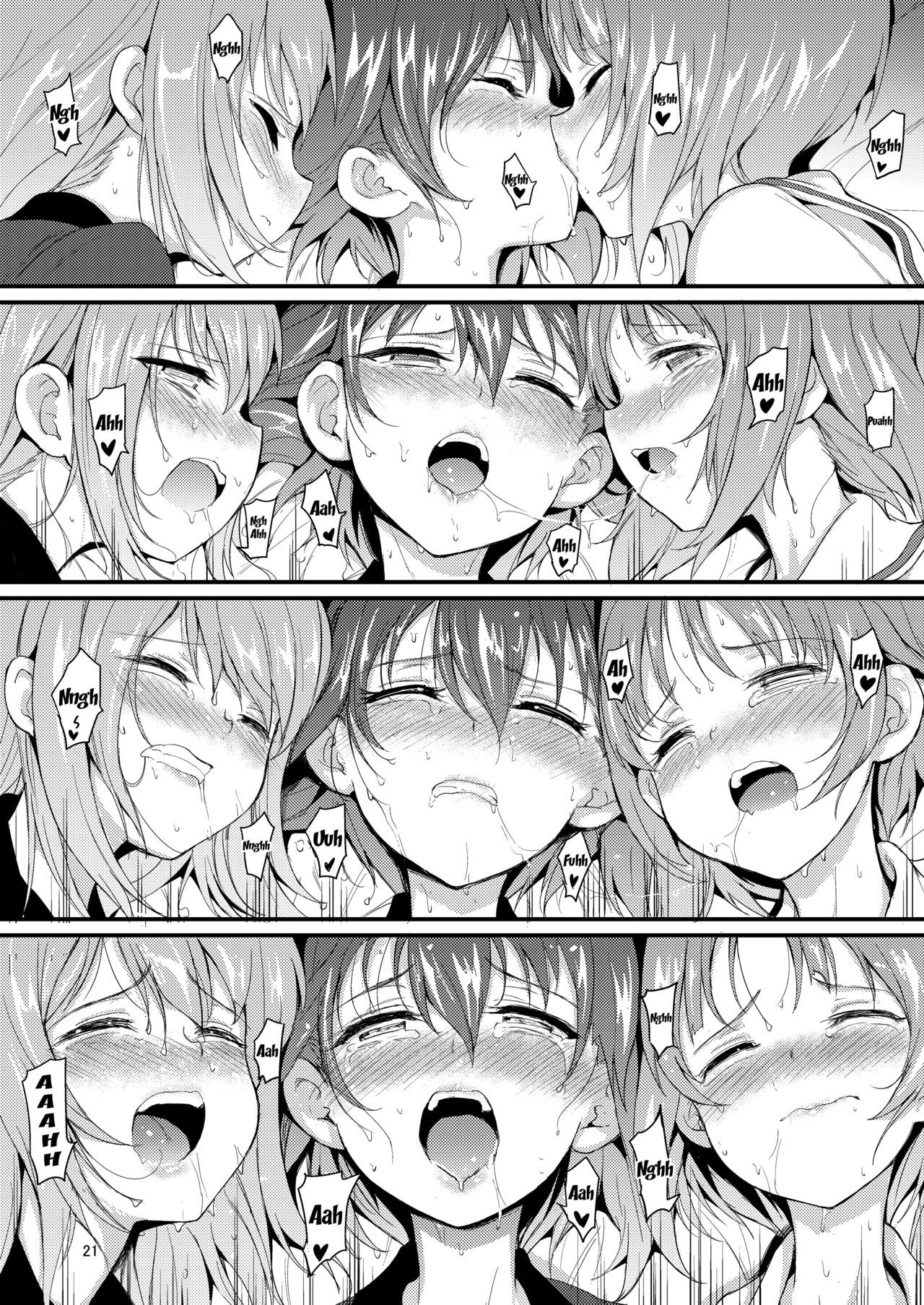 [きょくちょ局 (きょくちょ)] 西住姉妹凌辱2 (ガールズ&パンツァー) [英訳] [DL版]