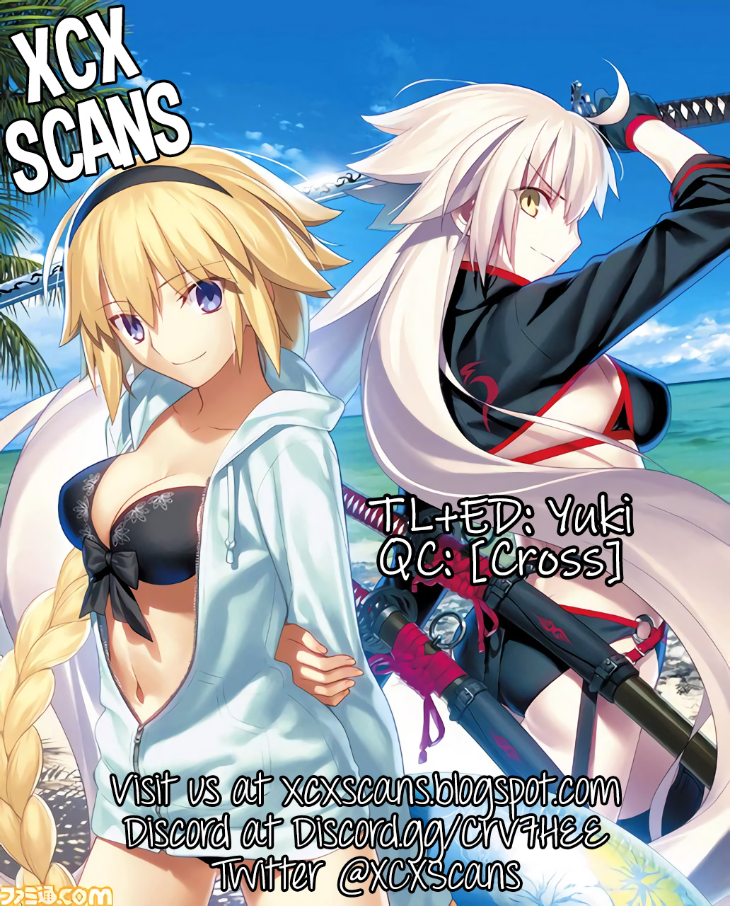 [STUDIO TIAMAT (TANABE)] 凍空の夏聖女 (Fate/Grand Order) [英訳] [DL版]