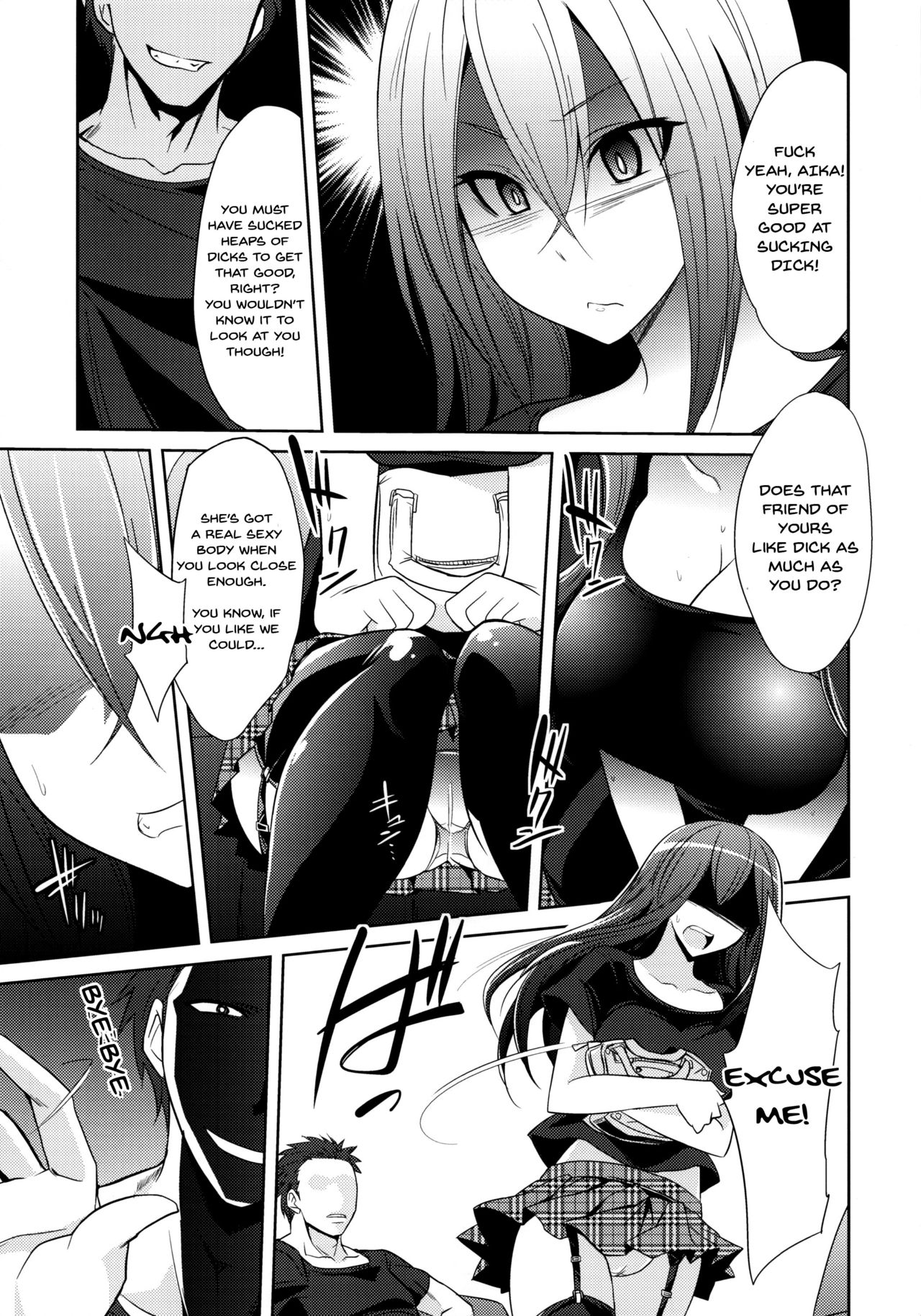 (COMIC1☆9) [ぐらヴィ団 (コバヤシテツヤ)] 私達の終末 [英訳]