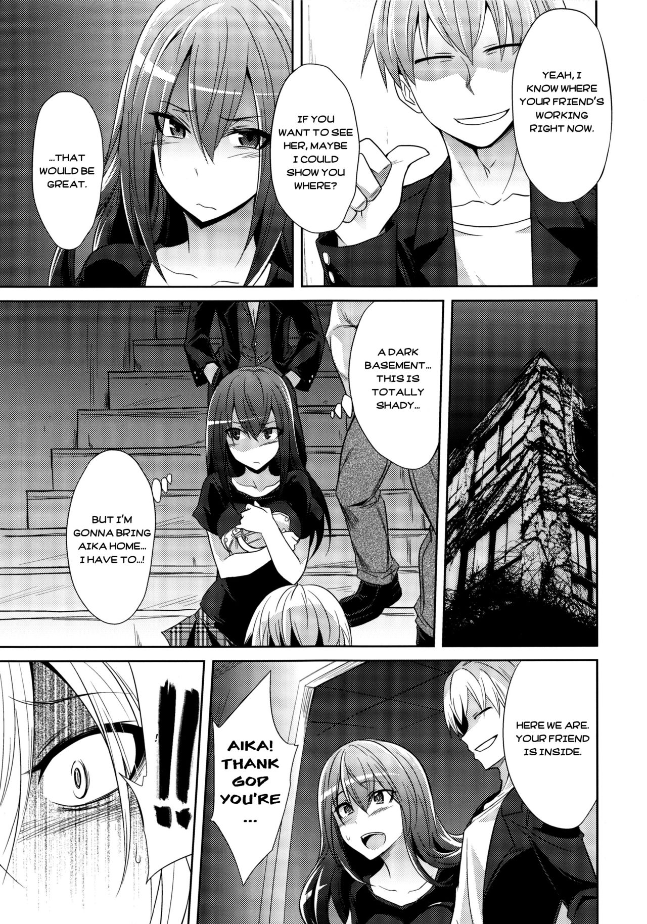 (COMIC1☆9) [ぐらヴィ団 (コバヤシテツヤ)] 私達の終末 [英訳]