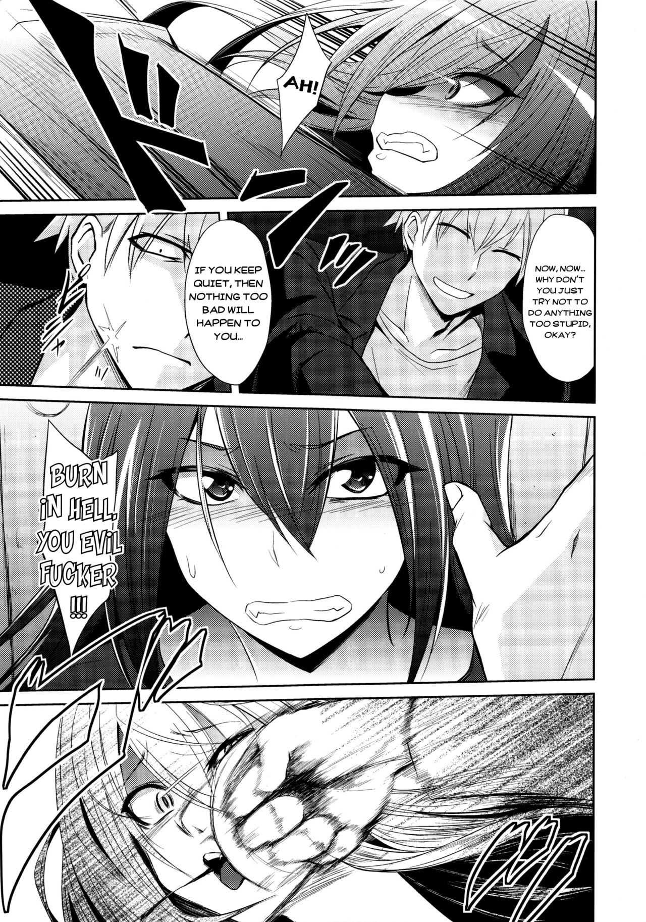 (COMIC1☆9) [ぐらヴィ団 (コバヤシテツヤ)] 私達の終末 [英訳]