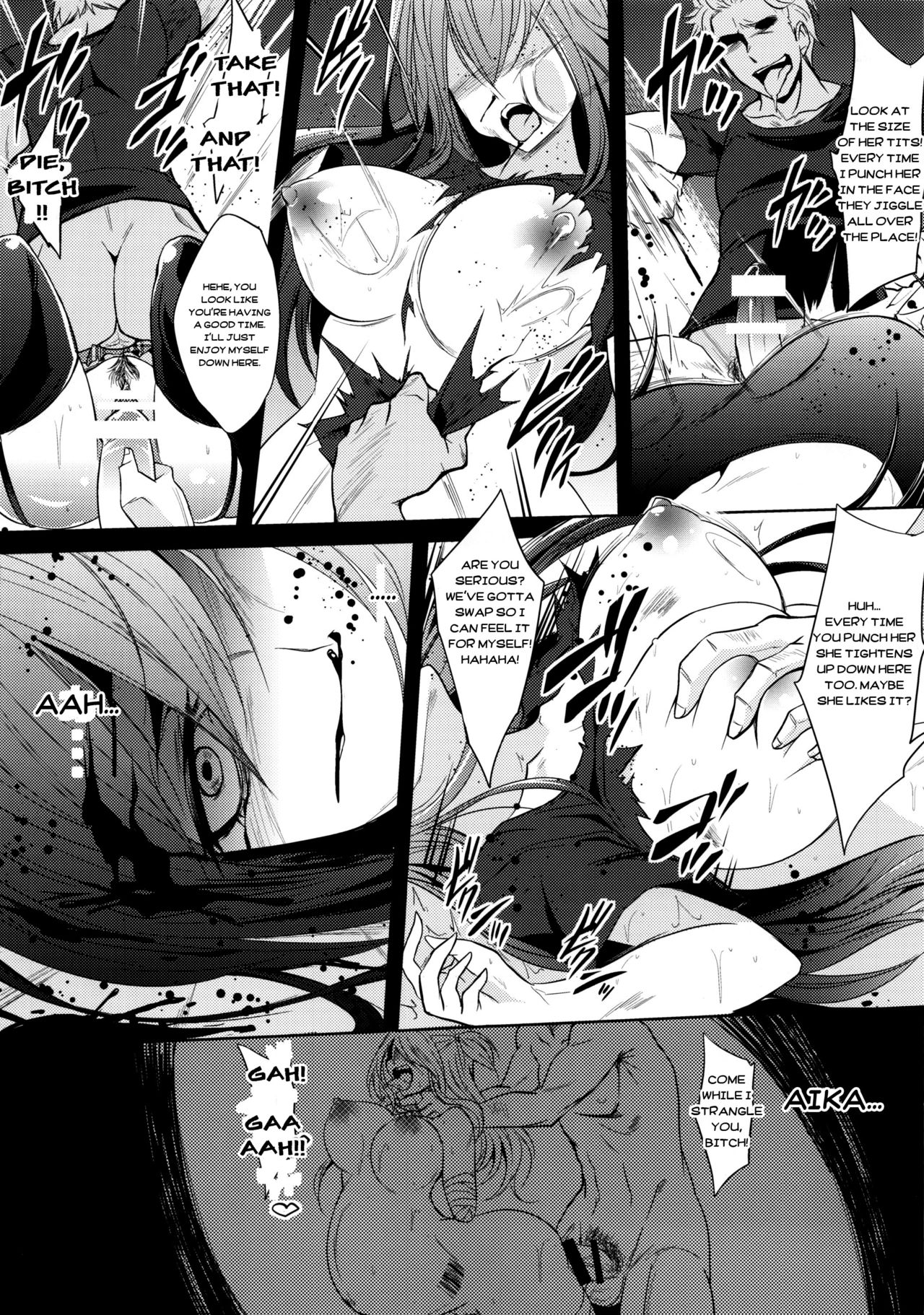 (COMIC1☆9) [ぐらヴィ団 (コバヤシテツヤ)] 私達の終末 [英訳]