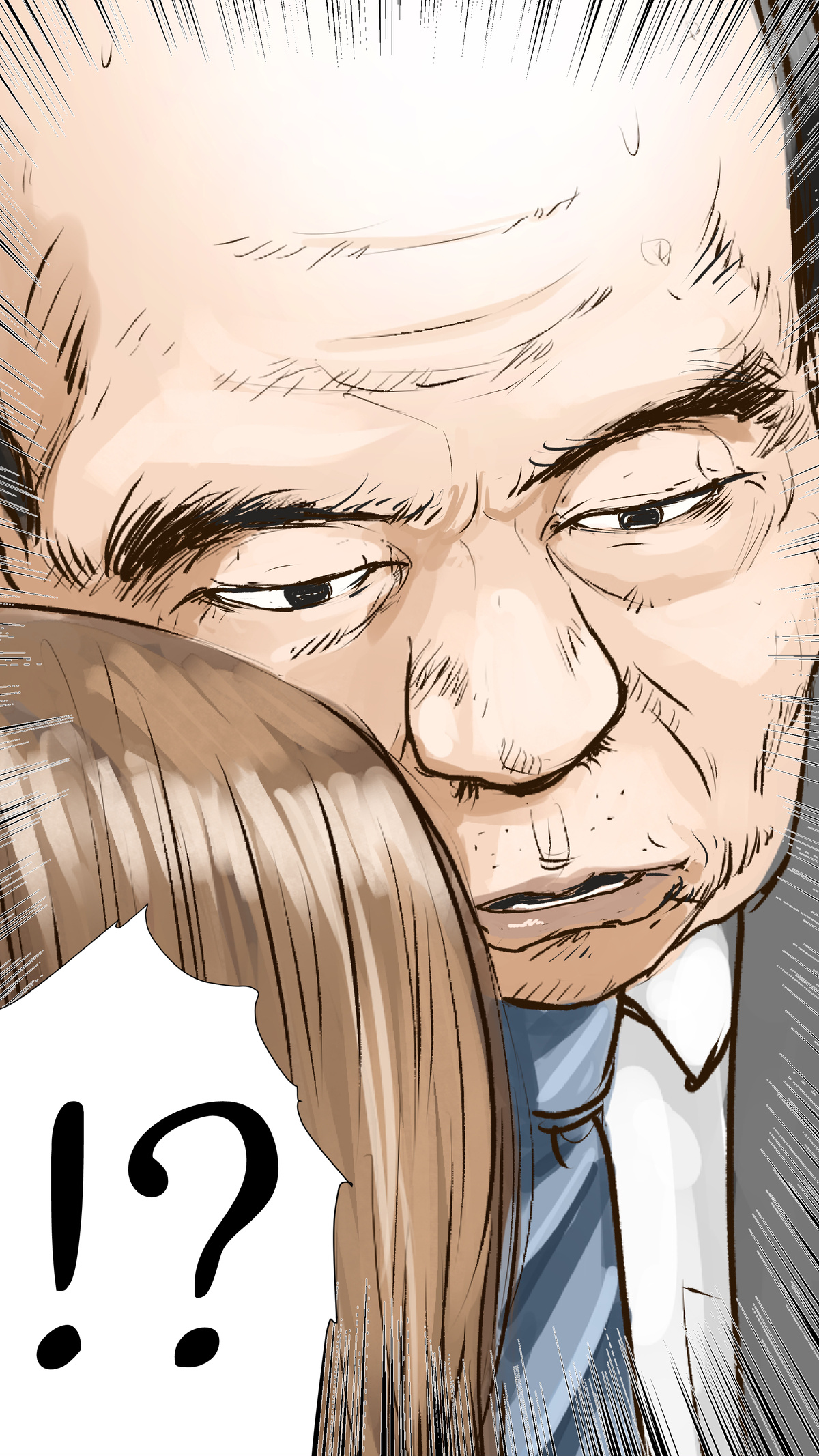 [あいの] 通学ハプニング編