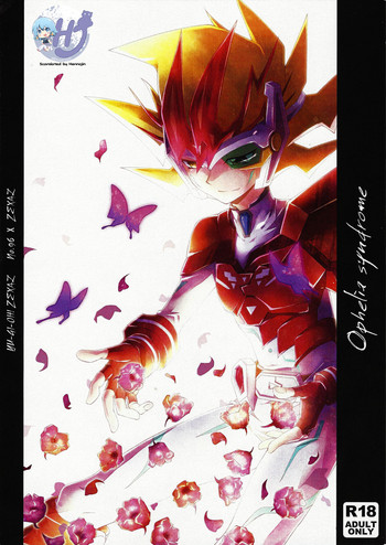 (SPARK7) [Layer By Layer (エータ)] Ophelia syndrome (遊☆戯☆王ZEXAL) [英訳]
