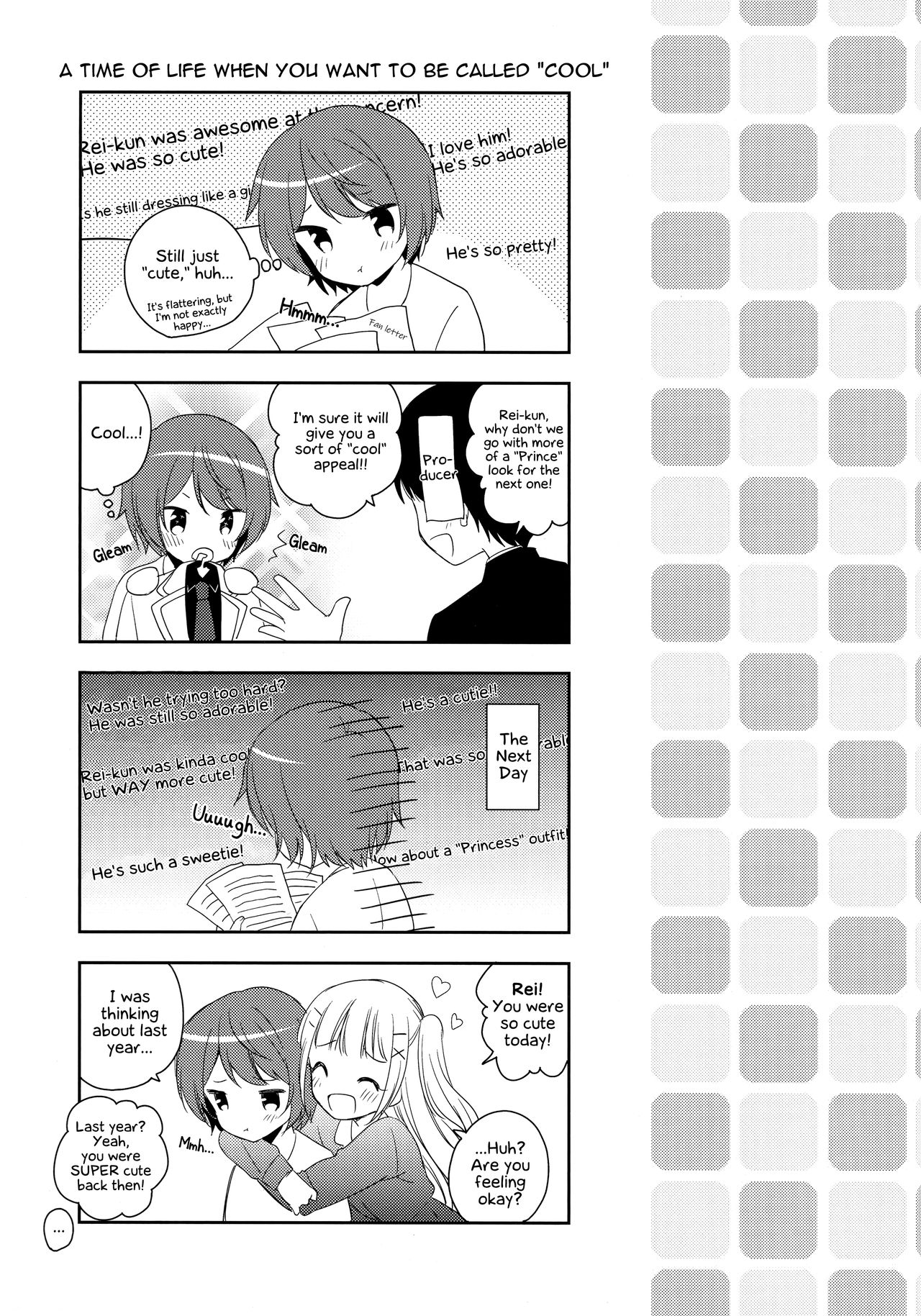 (コミティア123) [アールカフィ (あいち志保)] 君はかわいい僕だけのアイドル [英訳]