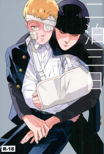 More Like This More Like This