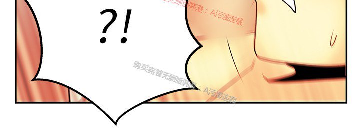 心動！MYOFFICELADYS第1シーズン