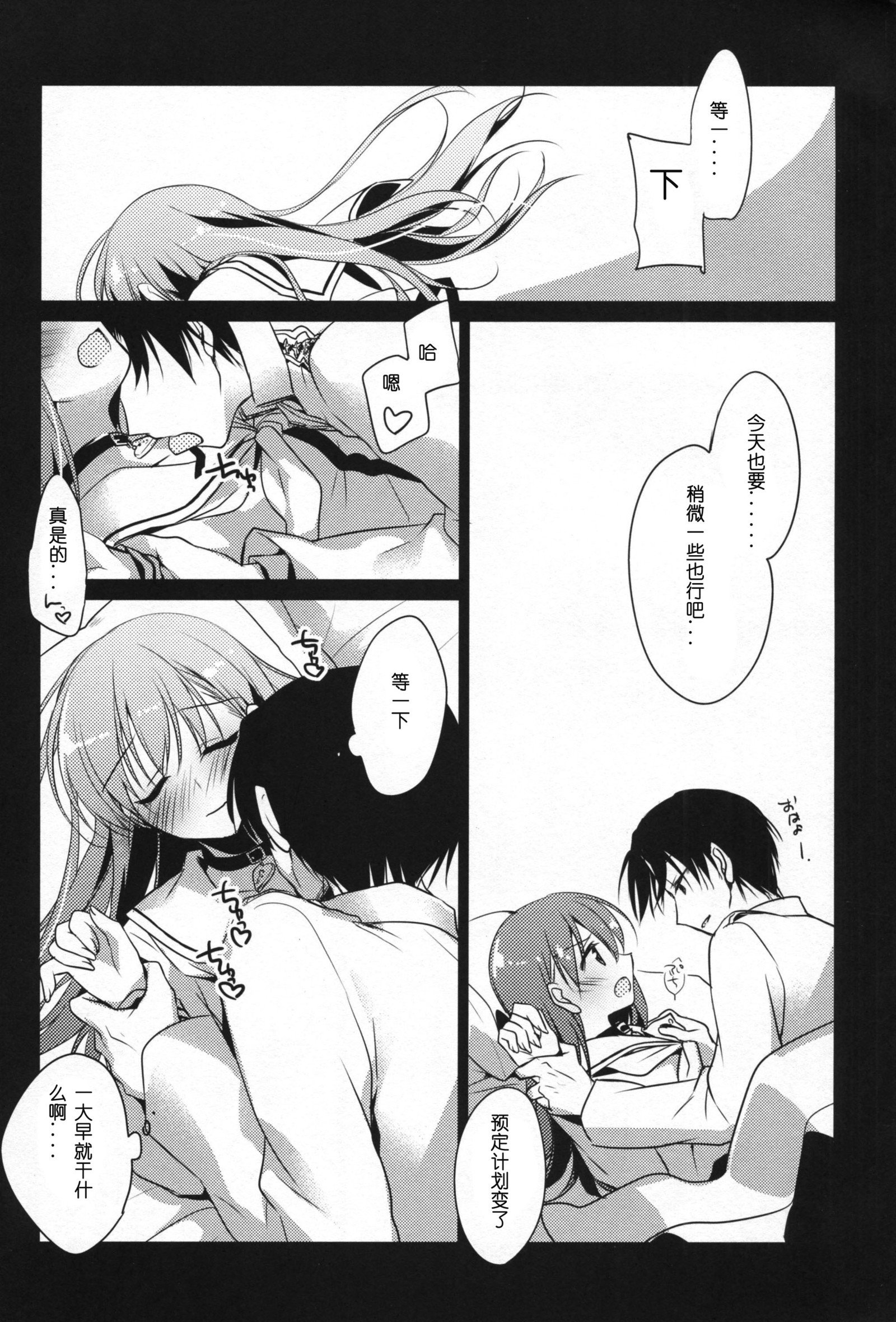 5分エスケープ