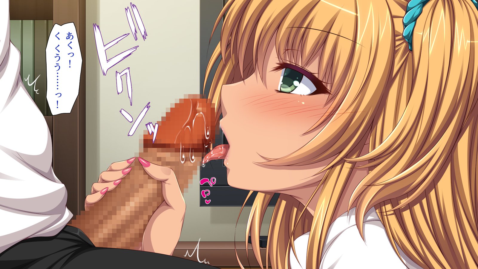 家出ビッチを拾ったら