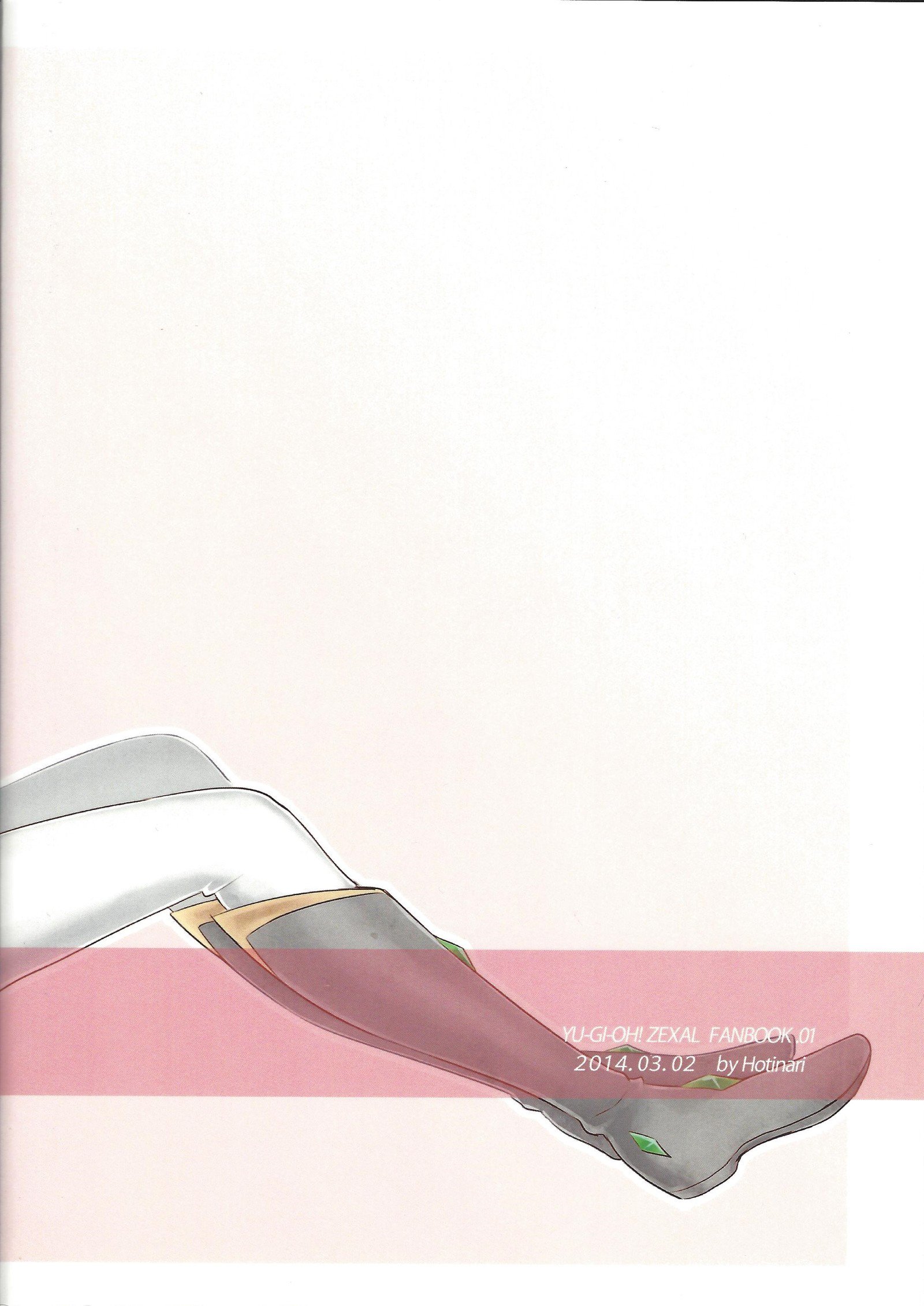 ゴールドチェリー