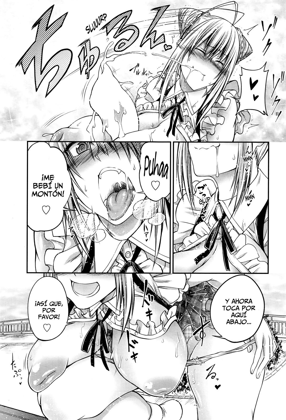 竹の子キノコ