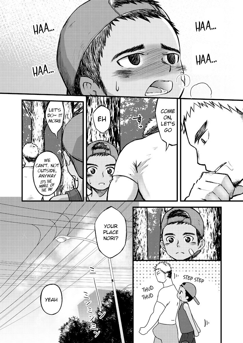 [牙九ぽっぽ (空すばと)] なまイキけんくんでかちんのりくん [英訳] [DL版]