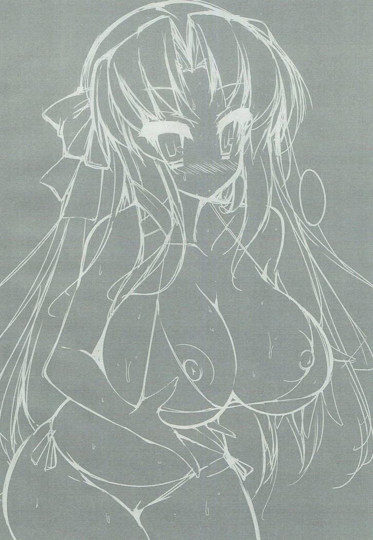 巨乳担当。