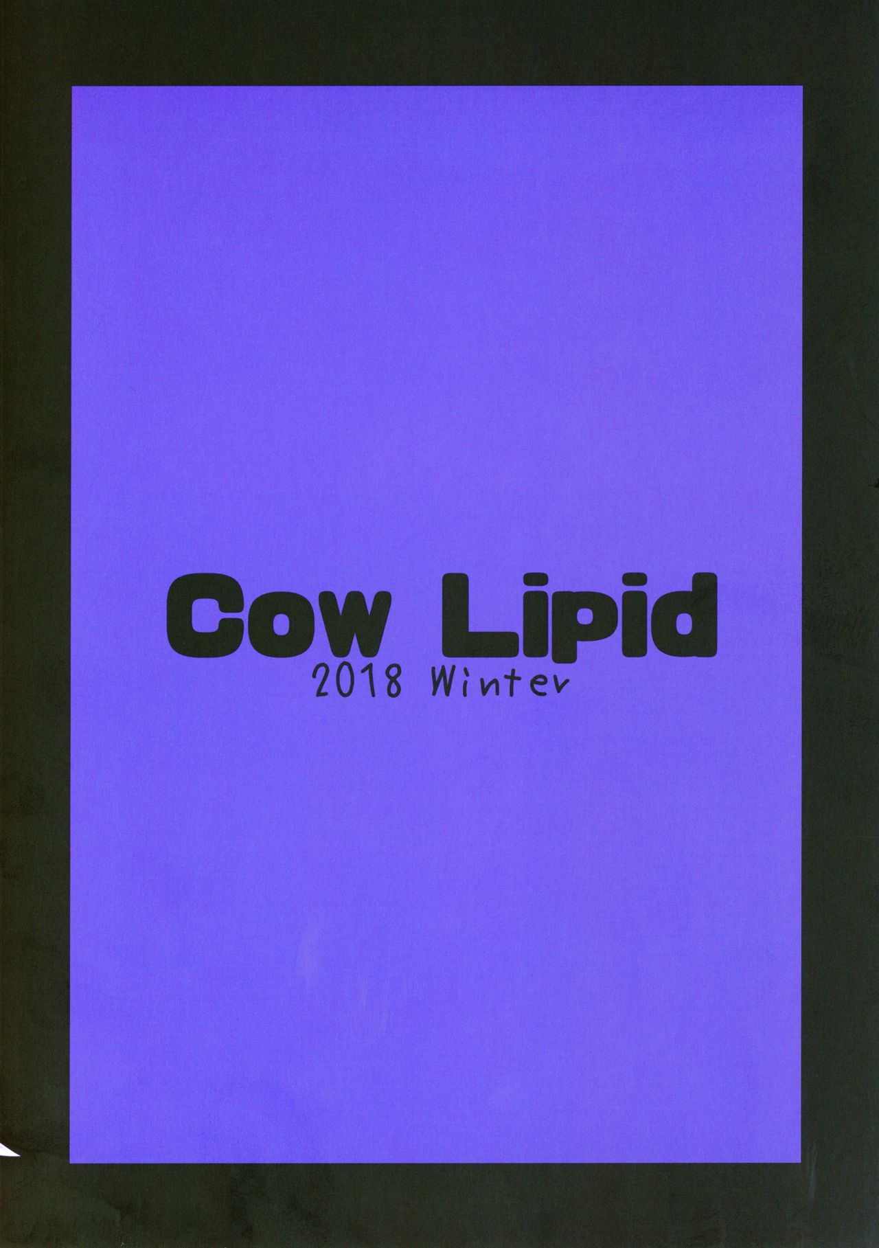 (C95) [Cow Lipid (風籟)] びびびびRII (Fate/Grand Order)