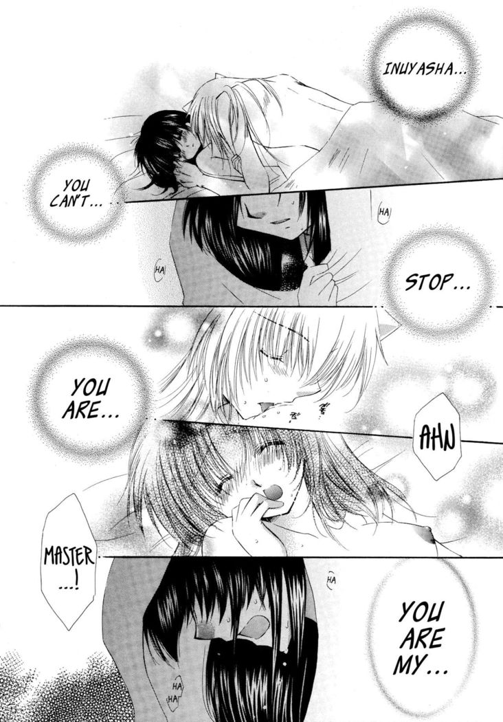 とびきりのひみつ3＆lt;＆lt;かんっつへ＆gt;＆gt; |厄介な秘密＆lt;＆lt;最終章＆gt;＆gt;
