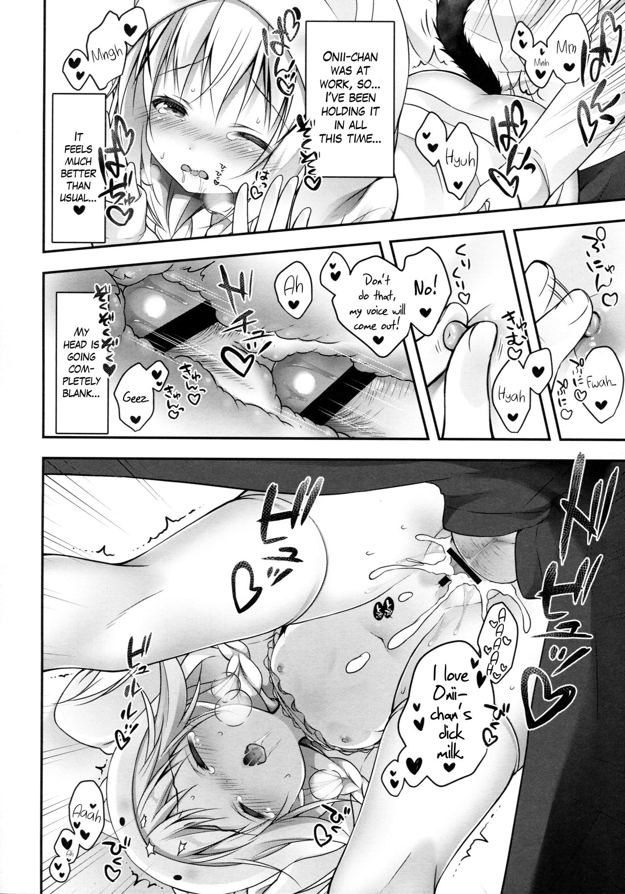 (C91) [CHOCOLATE CUBE (三輪フタバ)] チノちゃんはご執心4 (ご注文はうさぎですか?) [英訳]