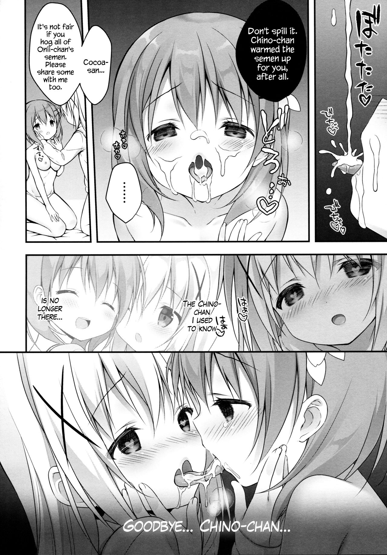 (C91) [CHOCOLATE CUBE (三輪フタバ)] チノちゃんはご執心4 (ご注文はうさぎですか?) [英訳]