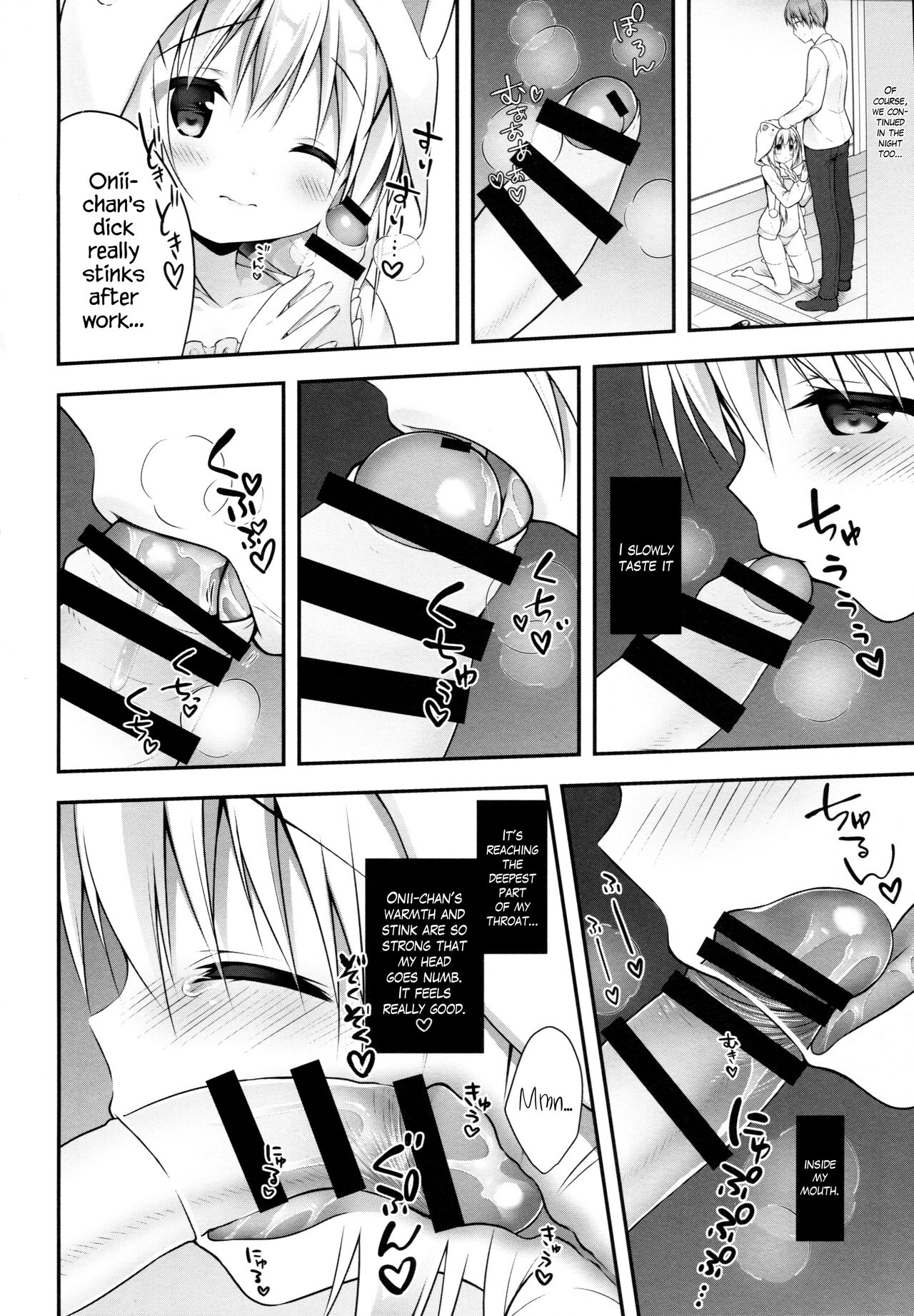 (C91) [CHOCOLATE CUBE (三輪フタバ)] チノちゃんはご執心4 (ご注文はうさぎですか?) [英訳]