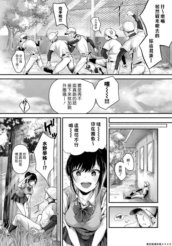 こうしえんはおいいとて