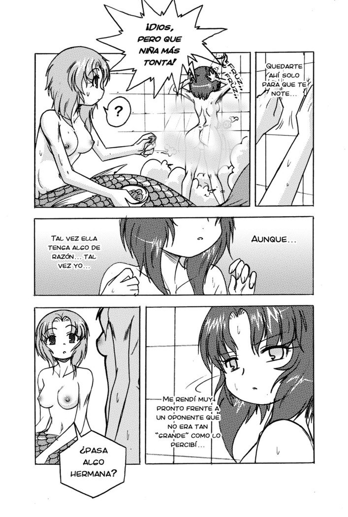 人魚ちゃん