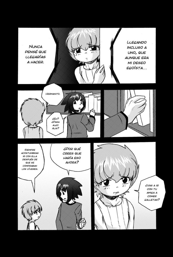 人魚ちゃん