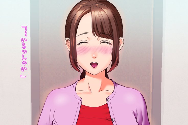 金音奈ゆうわく大三段＆lt;ともだちの岡あさん編＆gt;ゼンペン