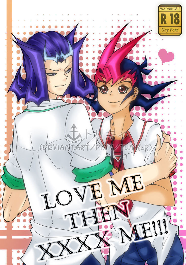 LOVE ME THEN XXXX ME !!! LOVE ME THEN XXXX ME !!!