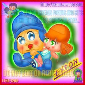 エクストン-アーティスト