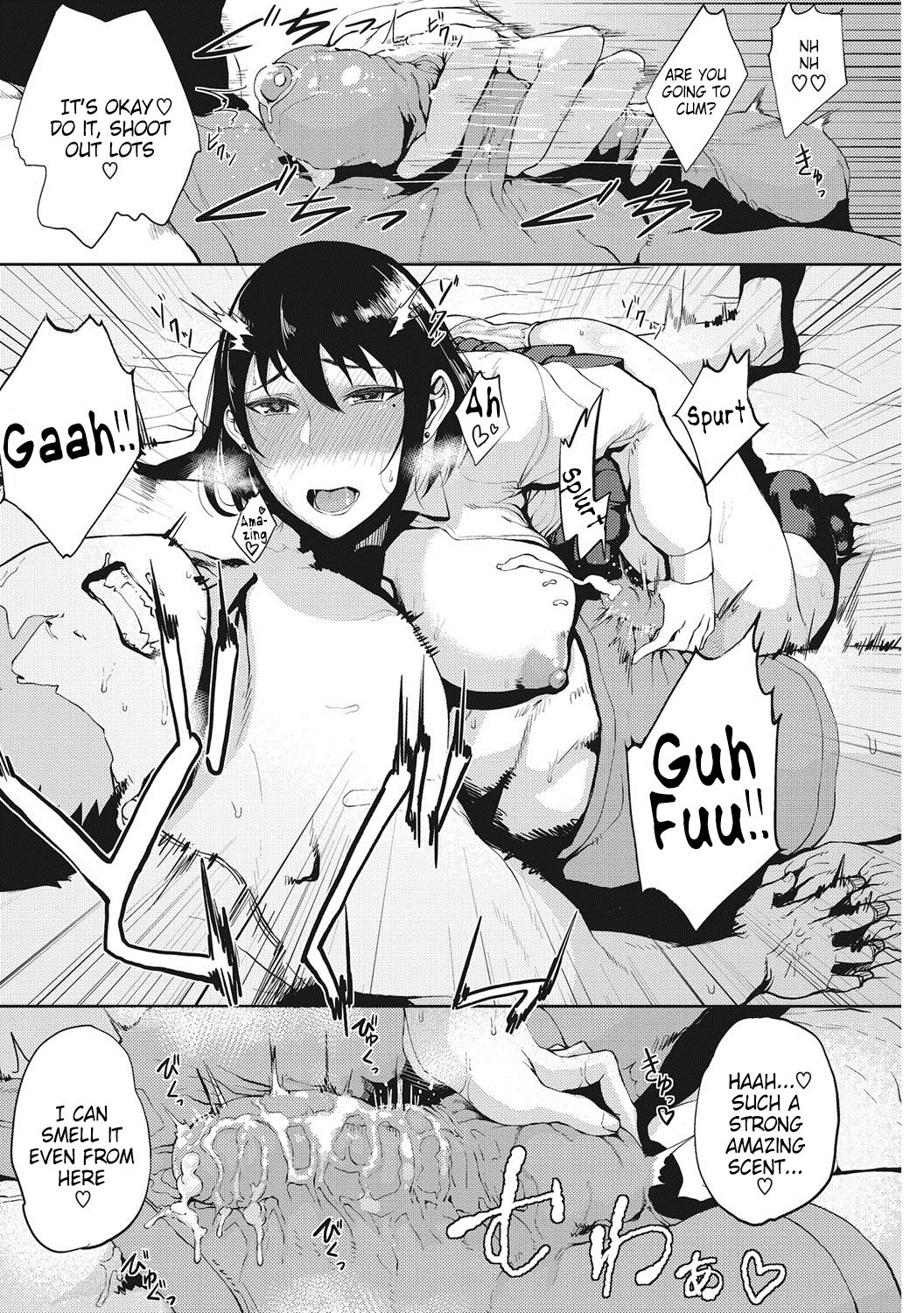[たにし] 月夜 [英訳]