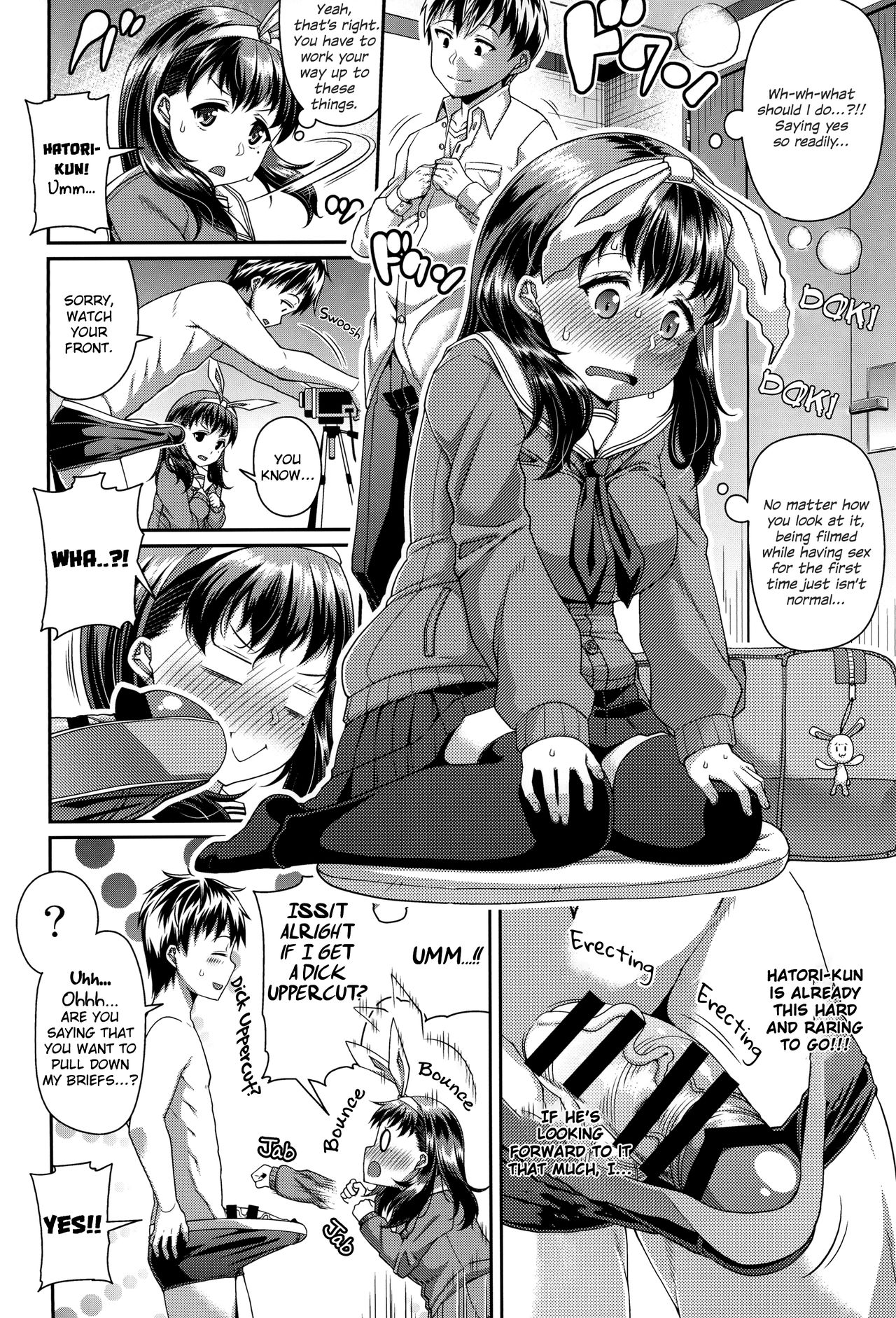 [satsukiimonet (皐月芋網)] HAMEDORI no YATSU♥ [英訳] [DL版]