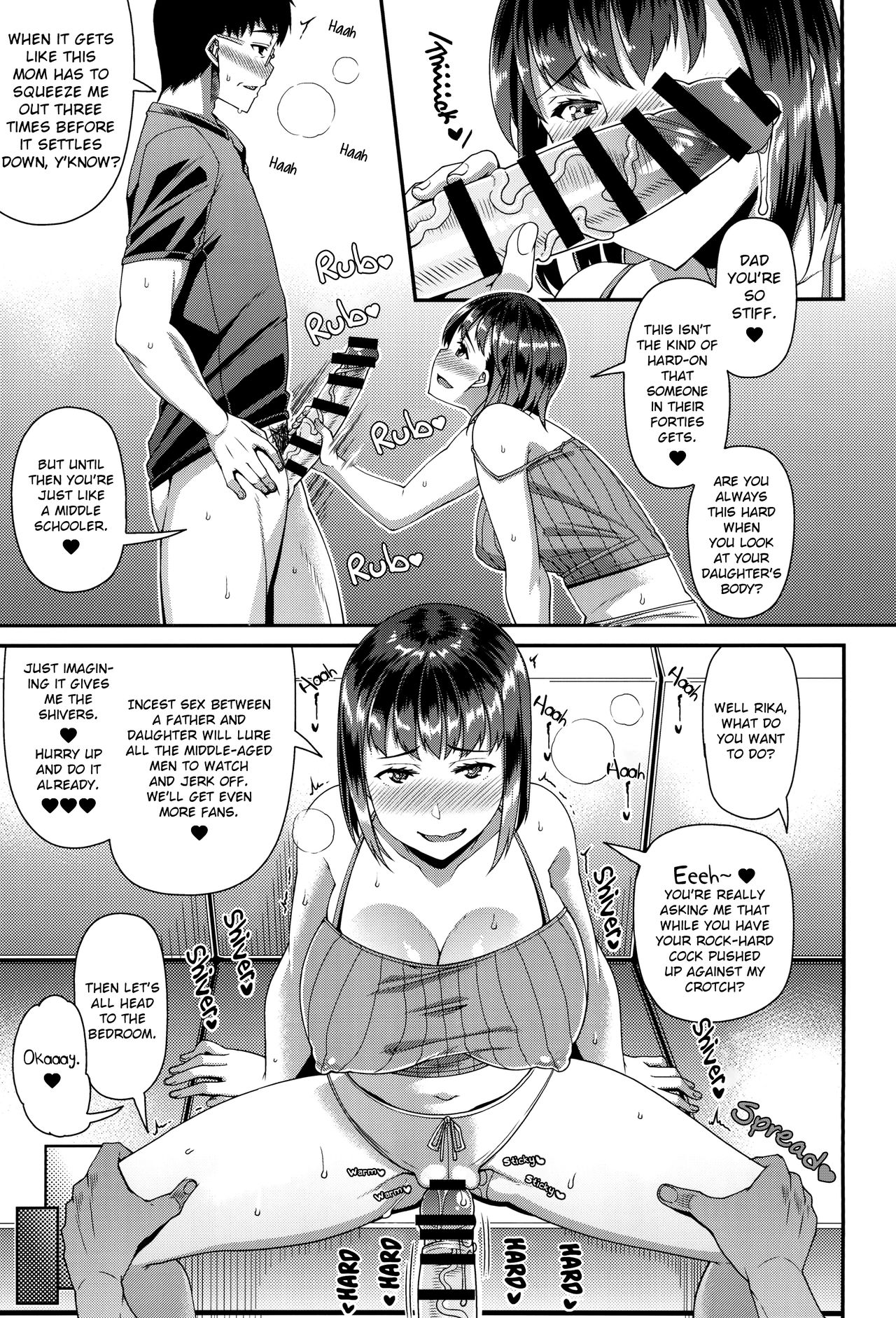 [satsukiimonet (皐月芋網)] HAMEDORI no YATSU♥ [英訳] [DL版]