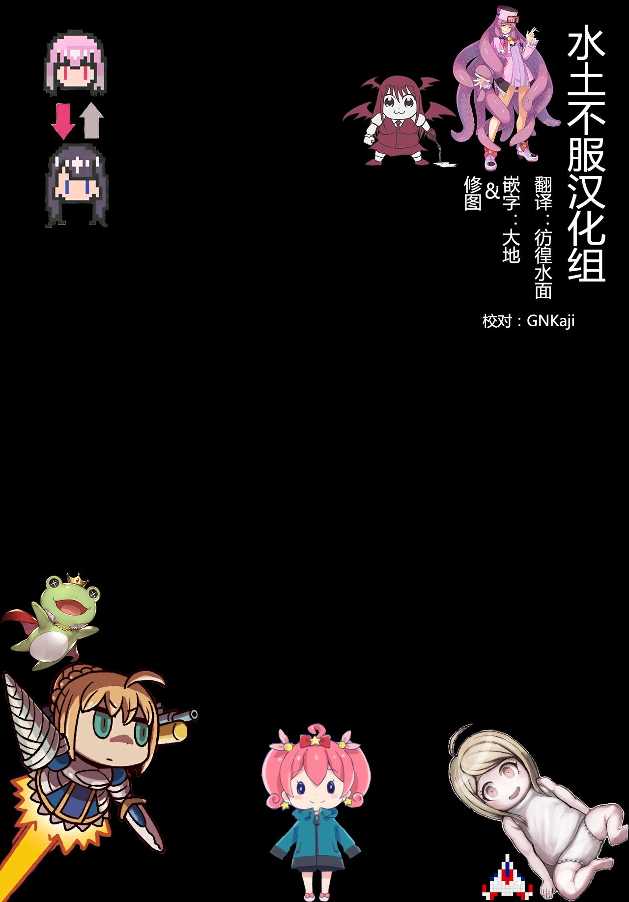 (C90) [A極振り (sian)] シンアイマックスマッタナシ！3 (アイドルマスター シンデレラガールズ) [中国翻訳]