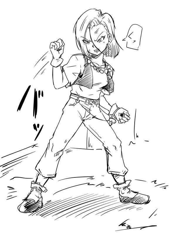 なまはめちゅにセルに九州され食州せめにau18gou