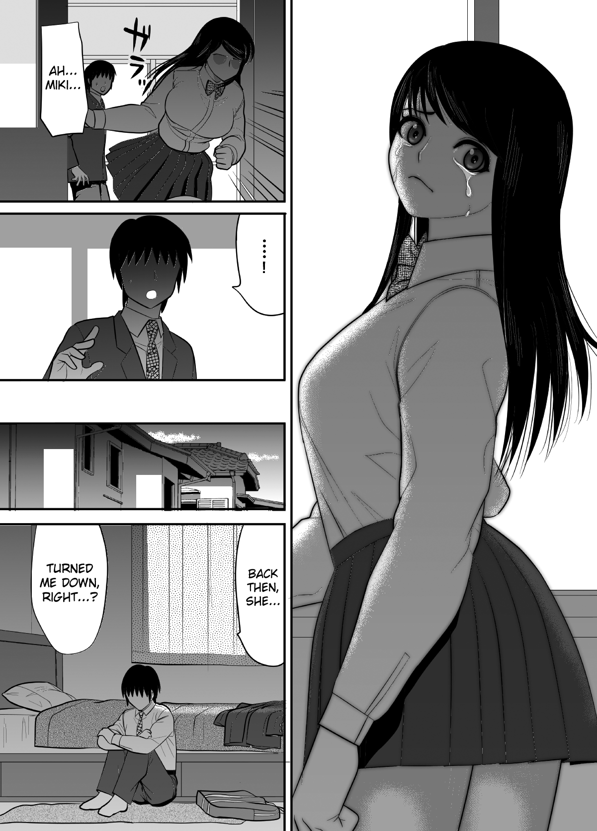 [江戸川工房] 告るのをためらってたらいつの間にかチャラ男にハメられまくってた僕の幼馴染2 [英訳]