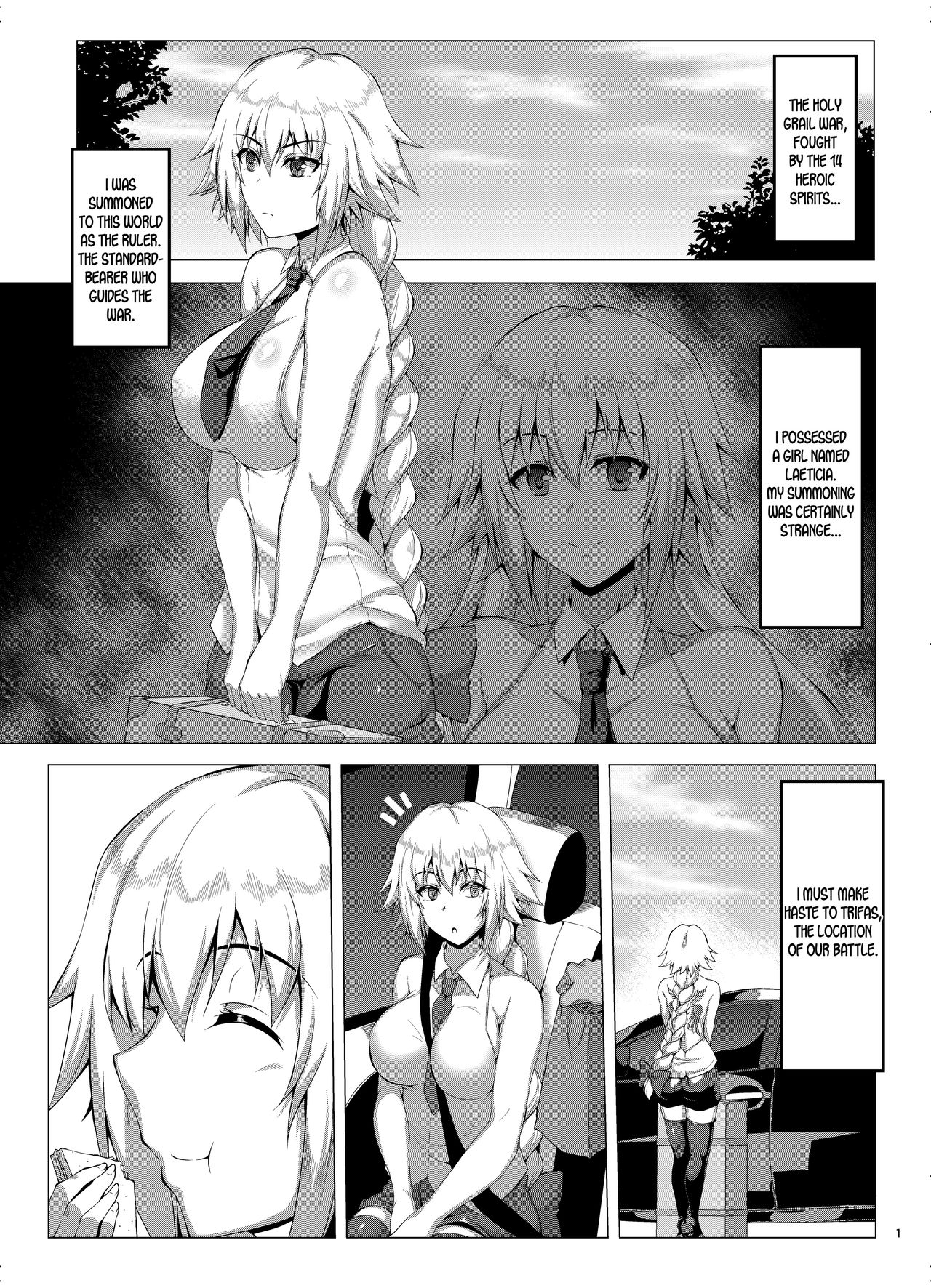 [聖性屋 (聖シロー)] 聖女様が野外露出や変態交尾なんてする訳ない (Fate/Apocrypha) [英訳] [DL版]