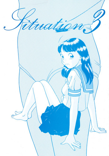 [モモンガ倶楽部 (林原ひかり)] Situation 3 [DL版]