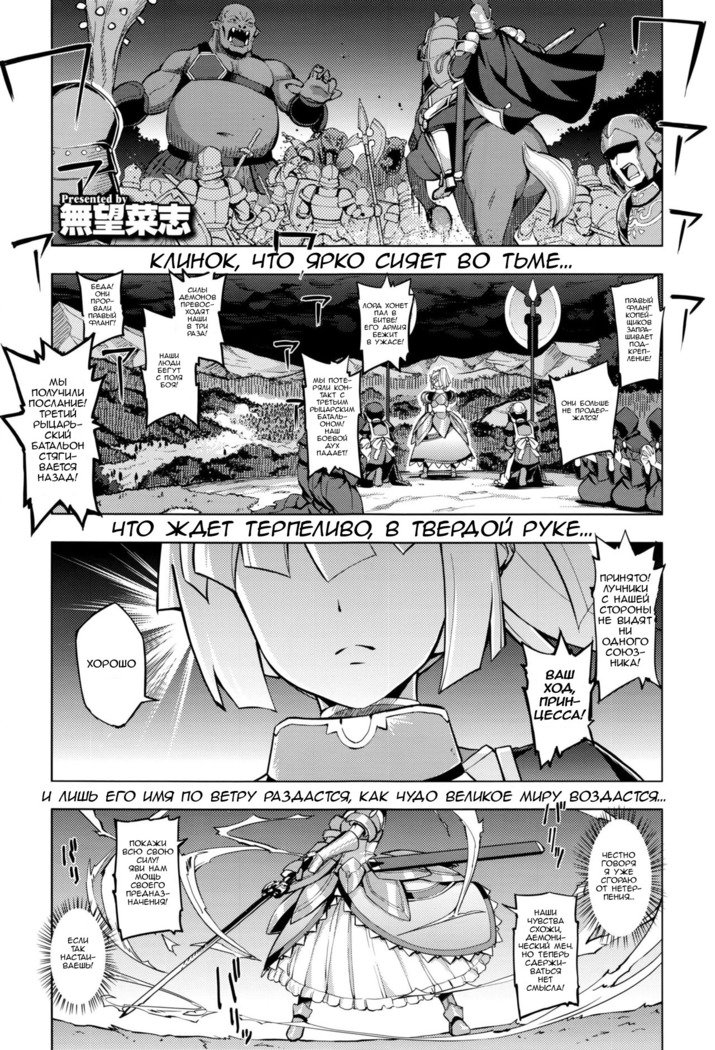 マケンノキシCh。 1
