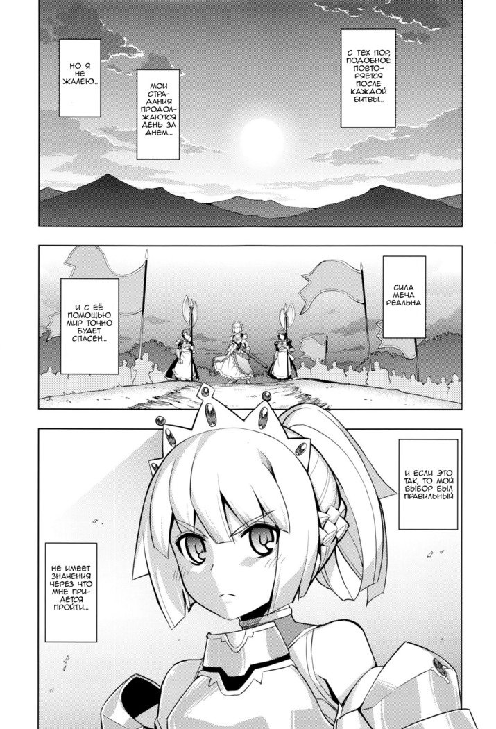 マケンノキシCh。 1