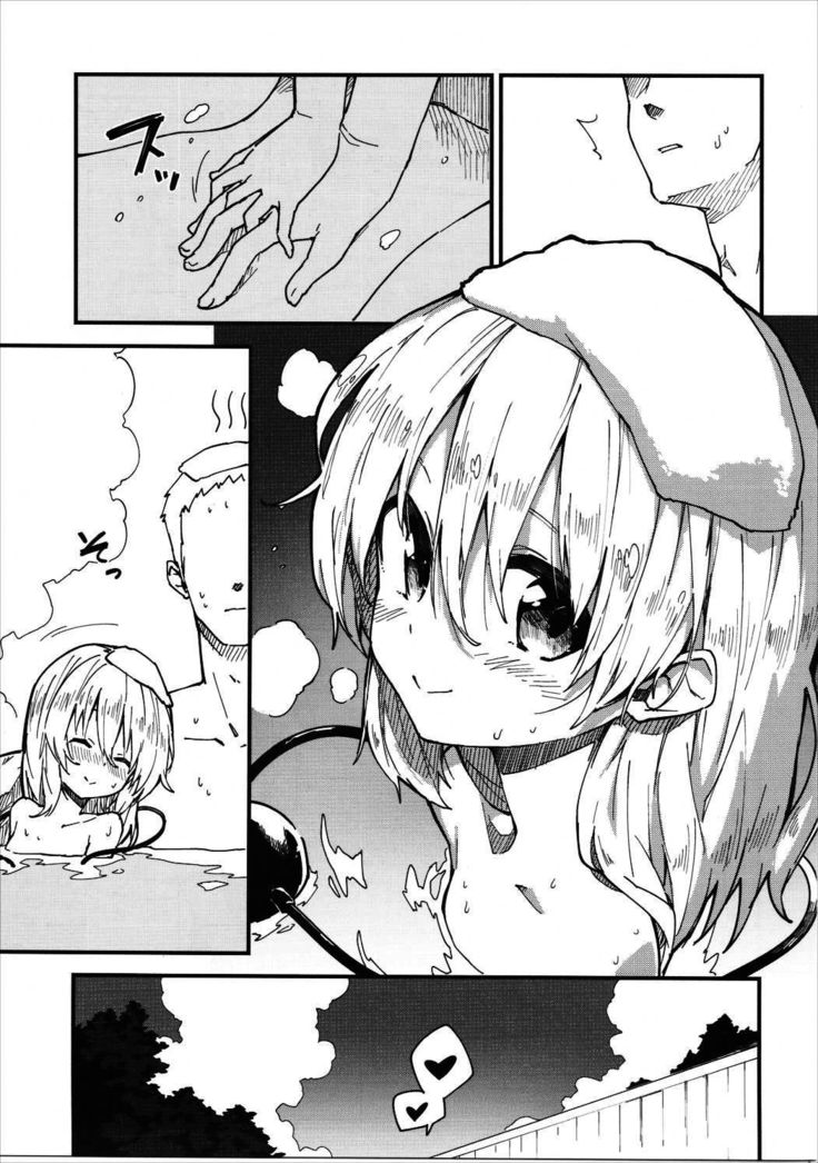 小石ちゃんとすけべする本