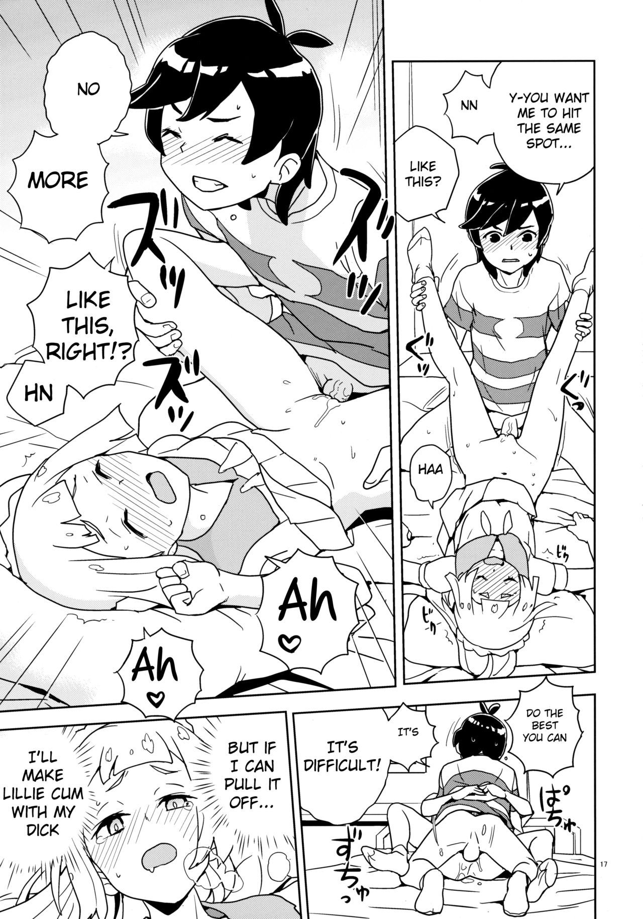 (ぷにケット37) [全裸レストラン (縁山)] リーリエ 君の頭僕が良くしてあげよう (ポケットモンスター サン・ムーン) [英訳] [無修正]