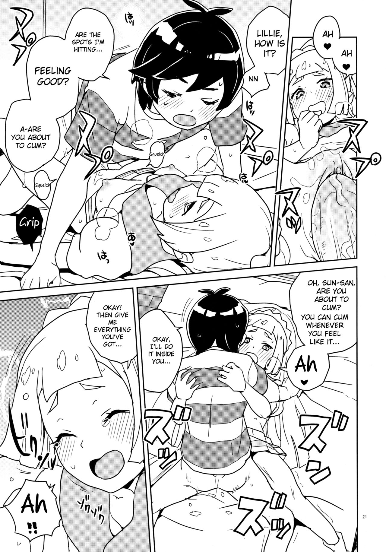 (ぷにケット37) [全裸レストラン (縁山)] リーリエ 君の頭僕が良くしてあげよう (ポケットモンスター サン・ムーン) [英訳] [無修正]