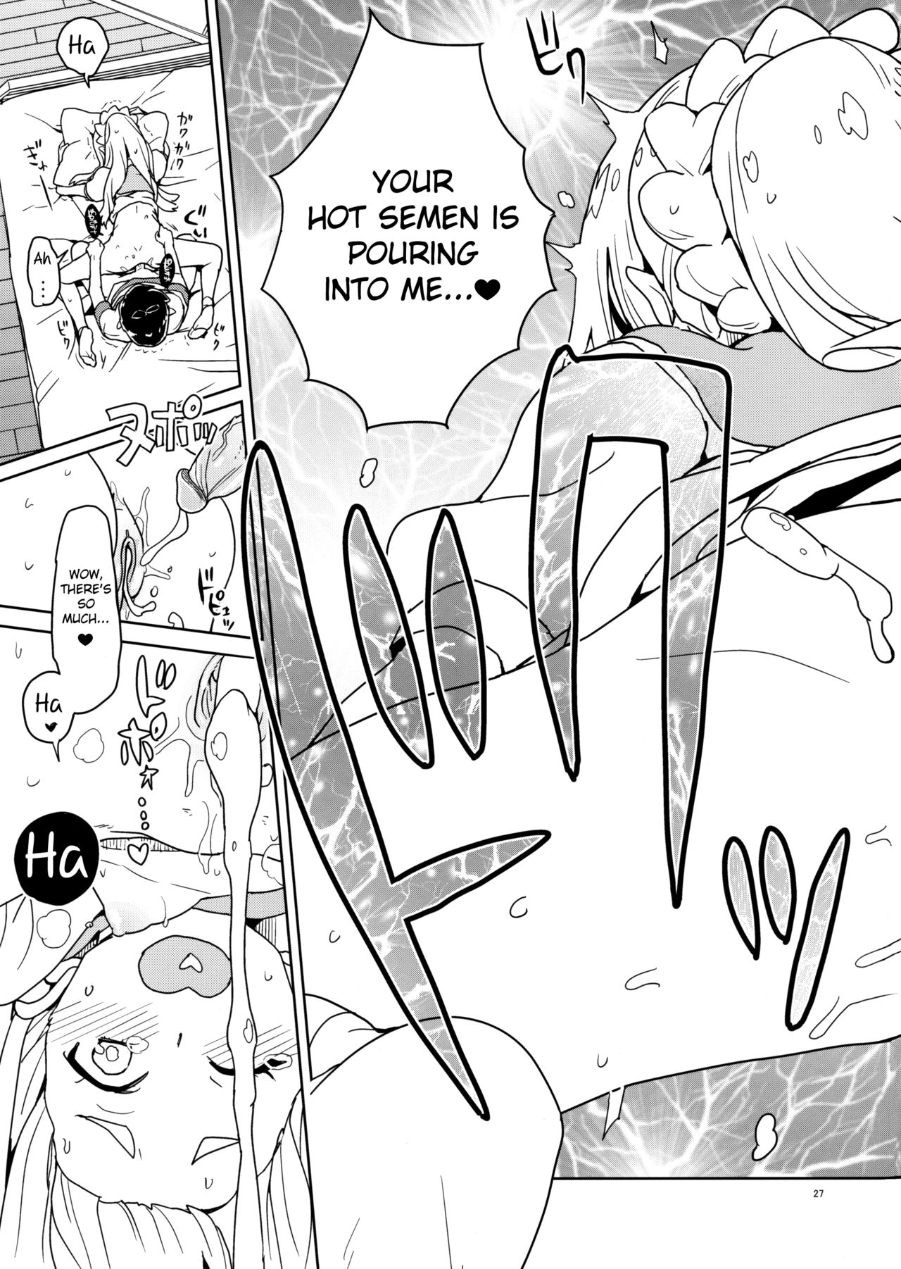(ぷにケット37) [全裸レストラン (縁山)] リーリエ 君の頭僕が良くしてあげよう (ポケットモンスター サン・ムーン) [英訳] [無修正]