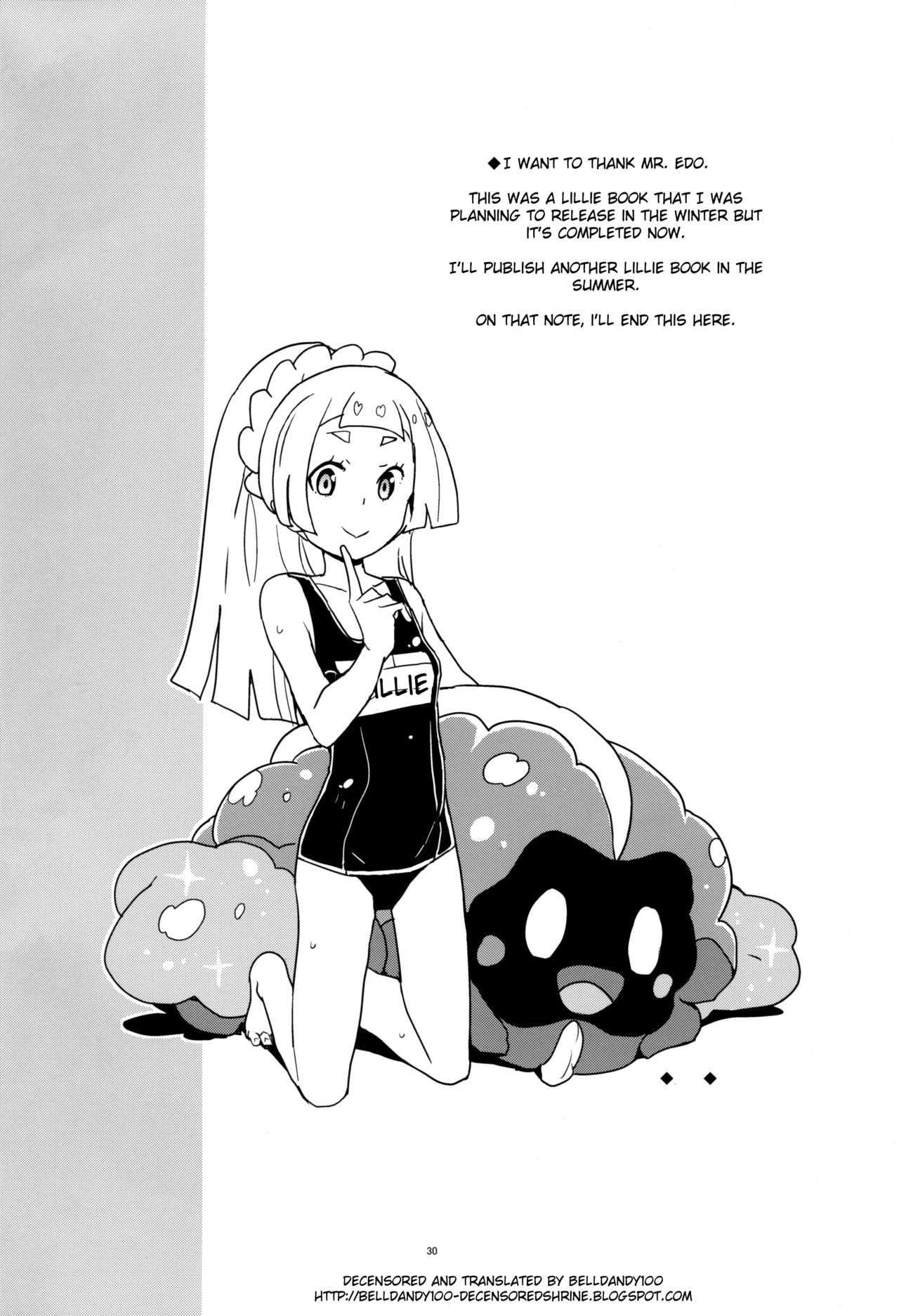 (ぷにケット37) [全裸レストラン (縁山)] リーリエ 君の頭僕が良くしてあげよう (ポケットモンスター サン・ムーン) [英訳] [無修正]