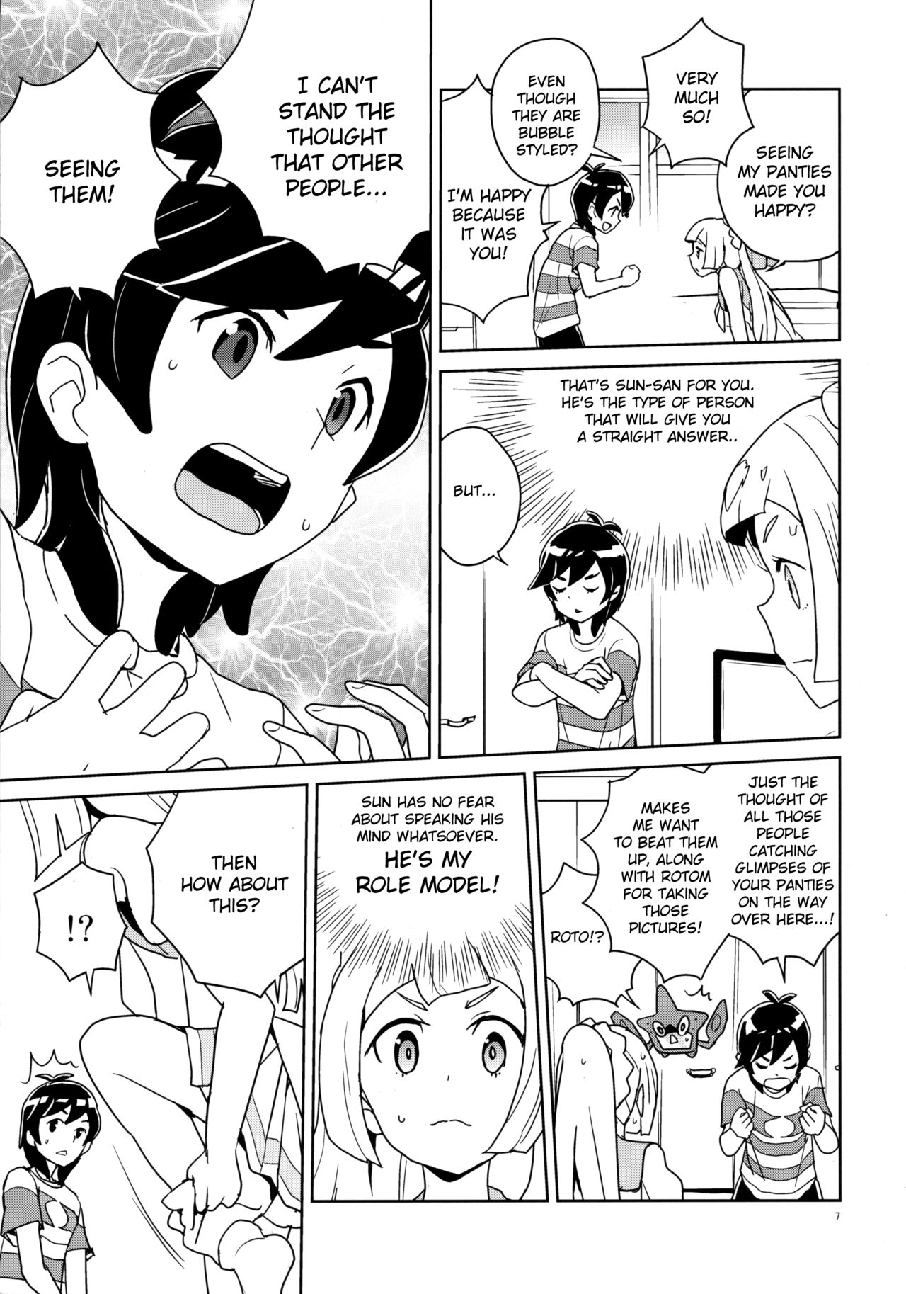 (ぷにケット37) [全裸レストラン (縁山)] リーリエ 君の頭僕が良くしてあげよう (ポケットモンスター サン・ムーン) [英訳] [無修正]