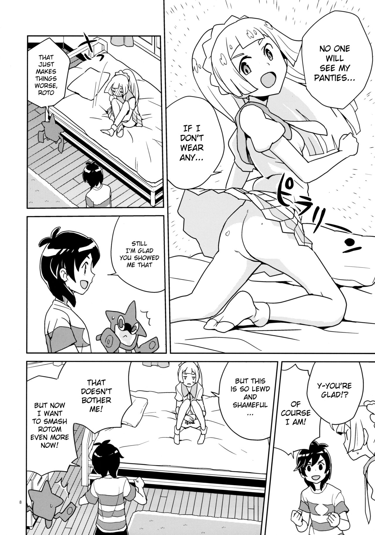 (ぷにケット37) [全裸レストラン (縁山)] リーリエ 君の頭僕が良くしてあげよう (ポケットモンスター サン・ムーン) [英訳] [無修正]